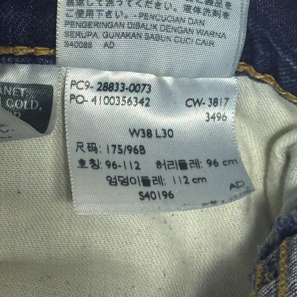 Levi's 512 Mens Tapered Leg Jeans Blue Denim Five Pockets Slim Fit‎ Size W38 L30 - Picture 14 of 16